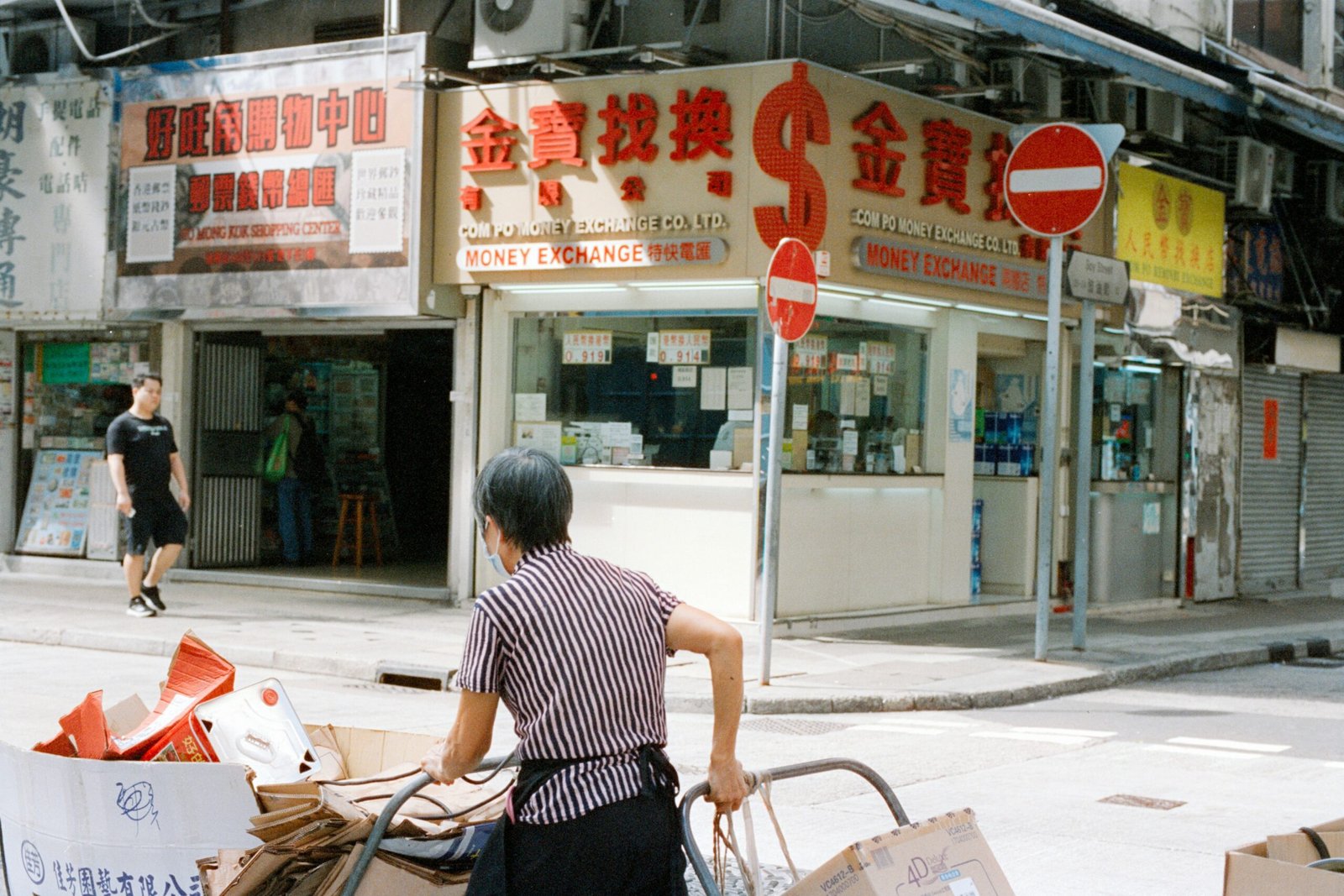  🧑‍💻 The Rise of Remote Work: Tools and Habits for Maximum Productivity